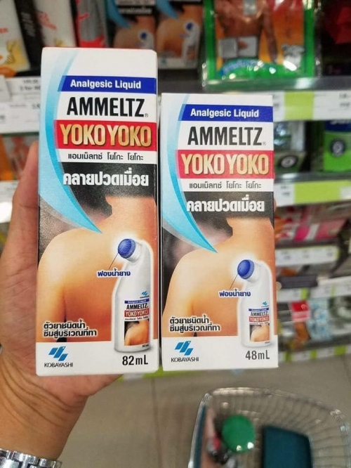 Dầu nóng xoa_bóp Ammeltz YoKoYoKo