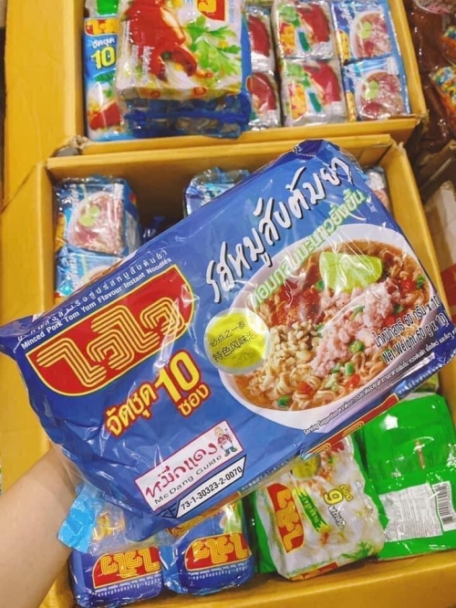 Mì tôm Mama Thái Lan vị Tomyum 